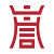 上海刑事案件律师